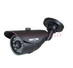   NEON FM 1140DN kültéri kamera, kompakt, CMOS 700TVL, 3.6mm, sötétszürke
