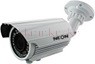 FTI 1320DNW D-TVI Kültéri kamera D&N IR, 1MP CMOS