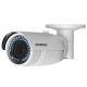 GRUNDIG GCI-F4626T, IP IR LED-es csőkamera, 3MP, SD kártya slot, f=2.8-12mm (91.2°-28.3°) - CONNECT LINE