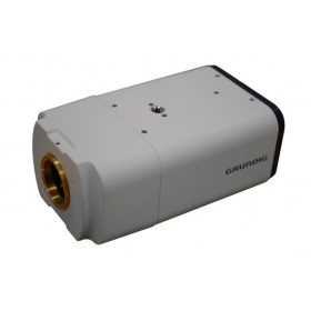   GRUNDIG GCI-H2505B, IP box kamera, 1.3MP (50fps), SD slot, rendszámfelismerő rendszerekhez is ajánlott - TOP LINE