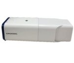  GRUNDIG GCI-K1555Z, IP box kamera, 2MP, beépített optikával, f=4.7-84.6mm, 18x optikai MOTOR zoom/fókusz - PROFESSIONAL LINE