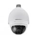 GRUNDIG GCI-K1779P, IP kültéri speed dóm kamera, 2MP, 18x optikai zoom - PROFESSIONAL LINE