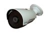 GRUNDIG GCT-K0123T, kültéri HD-TVI (2MP) IR LED-es csőkamera, f=3.6mm (84.3°) - CONNECT LINE GRUNDIG GCT-K0123T, kültéri HD-TVI (2MP) IR LED-es csőkamera, f=3.6mm (84.3°) - CONNECT LINE