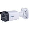 Geovision GV TBL2705 Mini Fix Bullet kamera 2 MP infrás hálózati csőkamera 4mm fix optika Geovision GV TBL2705 Mini Fix Bullet kamera 2 MP infrás hálózati csőkamera 4mm fix optika