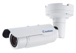   GV IP BL2511 Geovision IP kompakt kamera, 1080p, H.264, 3-9 motoros optika, 50 m IR, IP67, 12 VDC/24 VAC, PoE