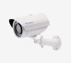  Geovision GV IP EBL1100 F3,8 1,3 Mp kompakt IP kamera, IP67, IK10, valós D&N, WDR 12 VDC/PoE, IR 30m, f=3.8