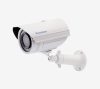 Geovision 2 MP IR kompakt IP kamera, 3,8 mm optika, ICR, 1080p/25 fps, WDR, IP67, 12 VDC/PoE, ONVIF Geovision 2 MP IR kompakt IP kamera, 3,8 mm optika, ICR, 1080p/25 fps, WDR, IP67, 12 VDC/PoE, ONVIF
