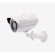  Geovision 2 MP IR kompakt IP kamera, 3,8 mm optika, ICR, 1080p/25 fps, WDR, IP67, 12 VDC/PoE, ONVIF