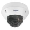 Geovision 2 MP vandálbiztos kültéri IP dome kamera, 3-9 mm optika, 12 VDC/PoE Geovision 2 MP vandálbiztos kültéri IP dome kamera, 3-9 mm optika, 12 VDC/PoE