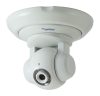  Geovision GV IP PT220D Pan-Tilt IP kamera, 2 Mp, Dual stream, 30 fps 1920x1080, D&N, 12 VDC/24 VAC/PoE