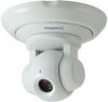 GV IP PTZ010D PTZ H.264 1,3 M D&N IP kamera GV IP PTZ010D PTZ H.264 1,3 M D&N IP kamera