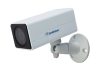  1,3 Mp Geovision GV IP UBX1301 F3 IP ultra boksz kamera, 1280x1024@25fps, f=3mm, 10m IR, true D&N, WDR, 5 VDC / PoE