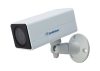 3 Mp Geovision GV IP UBX3301 F4 IP ultra boksz kamera, 2048x1536@20fps, f=4mm, 10m IR, true D&N, WDR, 5 VDC / PoE 3 Mp Geovision GV IP UBX3301 F4 IP ultra boksz kamera, 2048x1536@20fps, f=4mm, 10m IR, true D&N, WDR, 5 VDC / PoE