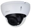 Dahua HAC-HDBW1500R-Z-2712-S2 5 MP Starlight HDCVI DWDR motoros IR dómkamera Dahua HAC-HDBW1500R-Z-2712-S2 5 MP Starlight HDCVI DWDR motoros IR dómkamera