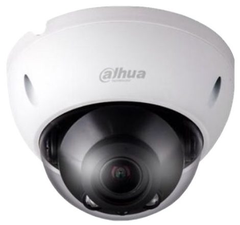 Dahua HAC-HDBW2220RZ HDCVI dome kamera, Full HD, IR, motoros objektív