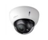 Dahua HAC-HDBW2221R-Z HDCVI dome kamera, Full HD, IR, motoros objektív Dahua HAC-HDBW2221R-Z HDCVI dome kamera, Full HD, IR, motoros objektív