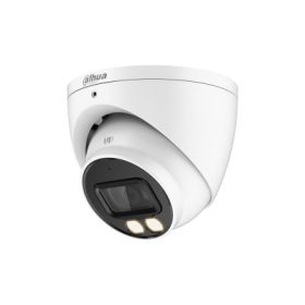 Dahua HAC-HDW1509T-IL-A-0360B-S2 5MP Analóg HD kamera