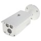 Dahua HAC-HFW1200D-0360B 2MP analóg HD kamera