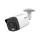Dahua HAC-HFW1509TLM-IL-A-0360B-S2 5MP analóg HD kamera