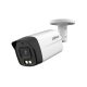 Dahua HAC-HFW1509TM-IL-A-0280B-S2 5MP analóg HD kamera