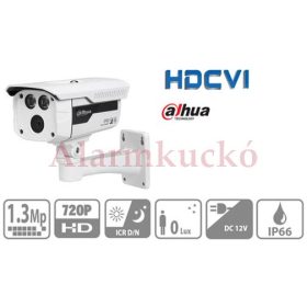 Dahua HAC-HFW2100D HDCVI extra cső kamera, 1MP, IR