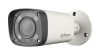 Dahua HAC-HFW2220R-Z-IRE6 HDCVI csőkamera, FullHD, 60m IR, motoros objektív Dahua HAC-HFW2220R-Z-IRE6 HDCVI csőkamera, FullHD, 60m IR, motoros objektív