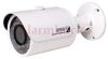 Dahua HAC-HFW2220S HDCVI csőkamera, FullHD, IR Dahua HAC-HFW2220S HDCVI csőkamera, FullHD, IR