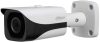 Dahua HAC-HFW2221E HDCVI csőkamera, FullHD, IR Dahua HAC-HFW2221E HDCVI csőkamera, FullHD, IR