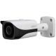 Dahua HAC-HFW2221E HDCVI csőkamera, FullHD, IR