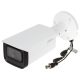 Dahua HAC-HFW2241TU-A-0360B-S2-DIP 2 MP Starlight HDCVI WDR fix IR csőkamera, mikrofon, koax audio