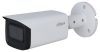 Dahua HAC-HFW2241TU-Z-A-27135-S2-DIP 2 MP Starlight HDCVI WDR motoros IR csőkamera, mikrofon, koax audio Dahua HAC-HFW2241TU-Z-A-27135-S2-DIP 2 MP Starlight HDCVI WDR motoros IR csőkamera, mikrofon, koax audio