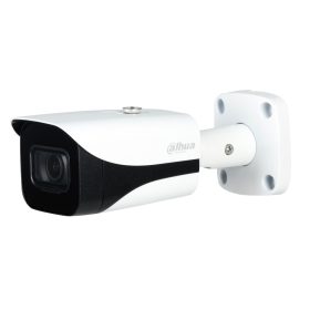 Dahua HAC-HFW2501E-A-0360B-S2 5MP analóg HD kamera
