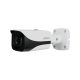 Dahua HAC-HFW2802E-A-0280B 8MP Analóg HD kamera