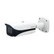 Dahua HAC-HFW3231E-Z12-DP-VP-5364-S2 2MP analóg HD kamera