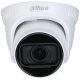 Dahua HAC-T3A21-Z-2712 2MP Analóg HD kamera