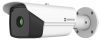 Hikvision HM-TD2168-5/G0/T1Y IP hő- (640x512) 90°x70.1°csőkamera, -20°C-150°C, NEMA 4X Hikvision HM-TD2168-5/G0/T1Y IP hő- (640x512) 90°x70.1°csőkamera, -20°C-150°C, NEMA 4X