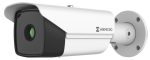   Hikvision HM-TD2168-5/G0/T1Y IP hő- (640x512) 90°x70.1°csőkamera, -20°C-150°C, NEMA 4X
