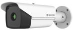Hikvision HM-TD2168-5/G1/T3Y IP hő- (640x512) 90°x70.1° csőkamera, -20°C-150°C, NEMA 4X Hikvision HM-TD2168-5/G1/T3Y IP hő- (640x512) 90°x70.1° csőkamera, -20°C-150°C, NEMA 4X