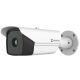 Hikvision HM-TD2168-5/G1/T3Y IP hő- (640x512) 90°x70.1° csőkamera, -20°C-150°C, NEMA 4X
