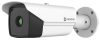 Hikvision HM-TD2168T-5/G0/T1Y IP hő- (640x512) 90°x70.1° csőkamera, -20°C-650°C, NEMA 4X Hikvision HM-TD2168T-5/G0/T1Y IP hő- (640x512) 90°x70.1° csőkamera, -20°C-650°C, NEMA 4X