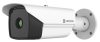 Hikvision HM-TD2168T-5/G1/T3Y IP hő- (640x512) 90°x70.1° csőkamera, -20°C-650°C, NEMA 4X