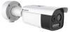 Hikvision HM-TD2618-10/G0/T1A IP hő- (160x120) 18°x13,5° és láthatófény (5 MP) kamera, -20°C-150°C