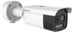   Hikvision HM-TD2618-10/G0/T1A IP hő- (160x120) 18°x13,5° és láthatófény (5 MP) kamera, -20°C-150°C