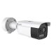 Hikvision HM-TD2618-3/G0/T1A IP hő- (160x120) 50°x37° és láthatófény (5 MP) kamera, -20°C-150°C, villogófény-/hangriasztás