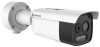 Hikvision HM-TD2618-7/G0/T1A IP hő- (160x120) 24°x19° és láthatófény (5 MP) kamera, -20°C-150°C