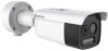 Hikvision HM-TD2628-10/G1/T3A IP hő- (256x192) 18°x13,5° és láthatófény (5 MP) kamera, -20°C-150°C