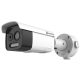Hikvision HM-TD2628T-3/G1/T3A IP hő- (256x192) 50°x37,3° és láthatófény (5 MP) kamera, -20°C-650°C