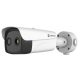 Hikvision HM-TD2638-15/G0/T1Y IP hő- (384x288) 17° × 12.8° és 4 MP kamera, ±8°C, -20°C-150°C, NEMA 4X