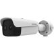 Hikvision HM-TD2638-15/G1/T3Y IP hő- (384x288) 17° × 12.8° és 4 MP kamera, ±8°C, -20°C-150°C, NEMA 4X
