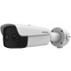 Hikvision HM-TD2638-25/G1/T3Y IP hő- (384x288) 10.5° × 7.9° és 4 MP kamera, ±8°C, -20°C-150°C, NEMA 4X